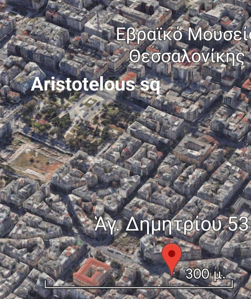 Maiandros - Explore Center By Foot - Close To Aristotelous Square Szaloniki Kültér fotó